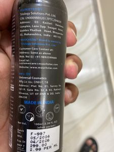 Muuchstac Men’s Ocean face wash