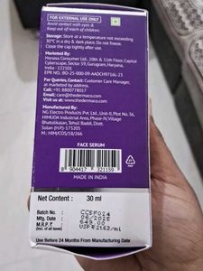 The Derma Co. Oil Control Face Serum