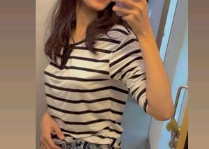 Striped V-Neck Tee