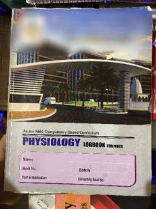 Gujarat University Journals &amp; Logbooks