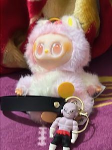 Cute Fluffy Plush Toy Keychain