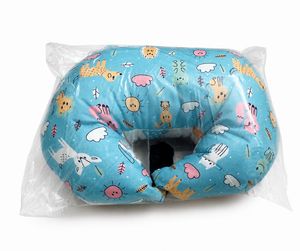 Cute Animal Print Nursing Pillow