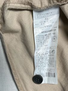 Chase Cult Beige Corduroy Shirt