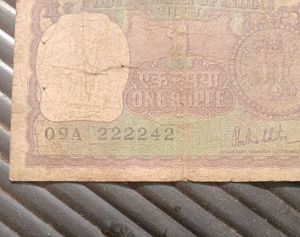 One Rs Old Collectable Note with Fancy Vip Number