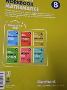 Combo of 2 NCERT  Practice Workbook Maths Cl