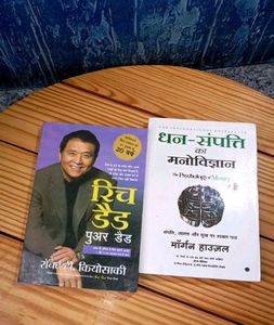 Rich Dad Poor And Psychology of Money