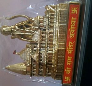 Ayodhya Mandir