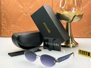 BVLGARI Sunglasses - Elegant &amp; Stylish