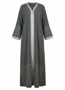 New Unused Saudi Abaya