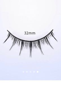 Natural False Eyelashes Multipack💕⭐️
