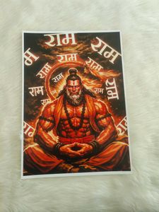 Hanuman Ji Wall Poster for Home &amp; Pooja Room | Ram