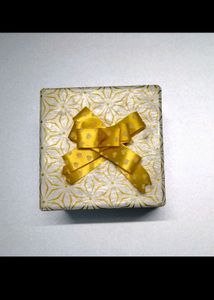 Empty box - multi purpose