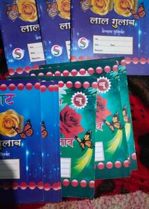 Lal Gulab Notebooks