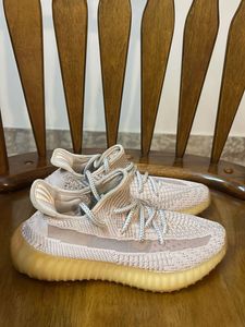 Adidas Yeezy Boost 350 V2