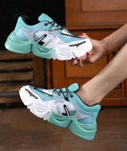 Trendy Teal sky-blue &amp; White Chunky Sneakers