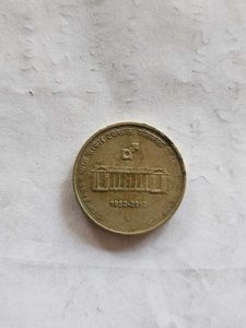 India Govt. Mint Kolkata Coin