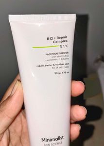 Minimalist Face Moisturizer - unused