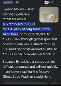 BYREDO Mojave Ghost Soap Bar