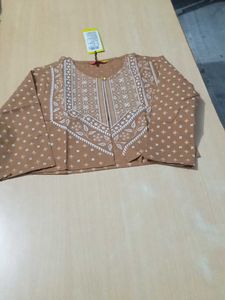 Stylish Brown Kurta Set with Jacket