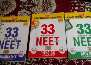 MTG 33 Years NEET Pyq books (PCB)