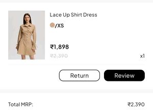 Beige Shirt Dress