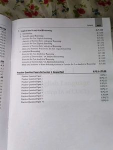CUET Reference Text