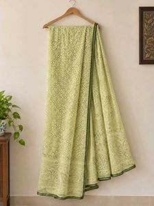 Elegant Pastel Printed Saree