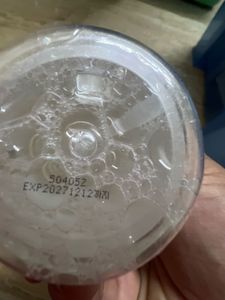 sealed iUNIK Centella Bubble Cleansing Foam