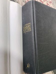 Harry Potter Part 7- First Edition of Adult Cover