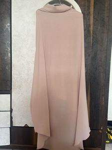 Elegant Nude Jilbab Set