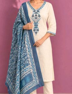 Elegant Lavender Kurta Set with Dupatta