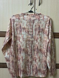Patterned Long Sleeve T-Shirt