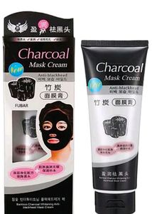 Charcoal Mask