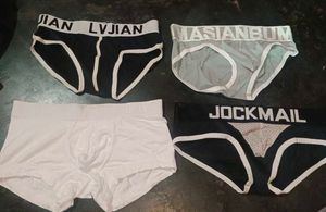 Men's Underwear Lot
