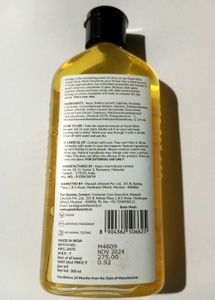 Good Vibes Lemon Shower Gel