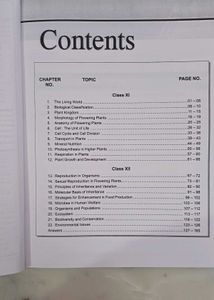 Aakash Know Your NCERT + M-CAPS