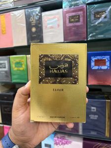 Haqas Elixir EDP – 100ml