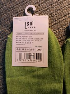 Cute Green Ankle Socks