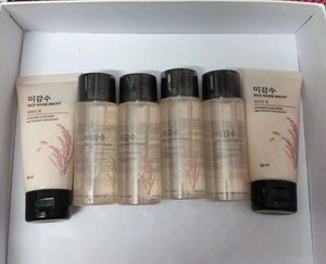 Rice Water Bright Skincare Set