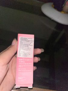 Peripera Ink Mood Glowy Tint