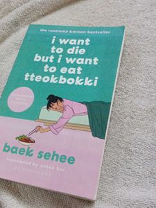 I Want to Die but