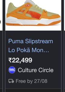 Casual Sneakers