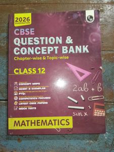 CBSE Class 12 Question Bank of PCM