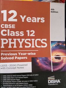 CBSE Class 12 Physics Previous Year Papers