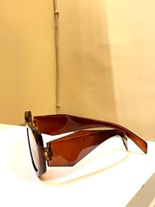 Stylish Rectangular Sunglasses
