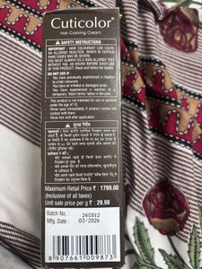 Cuticolor Hair Coloring Cream - Dark Brown