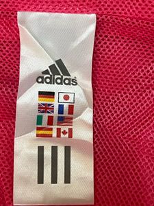 Adidas RU Warm-Up Suit Jacket | M