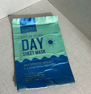 Sheet mask (pack of 2)