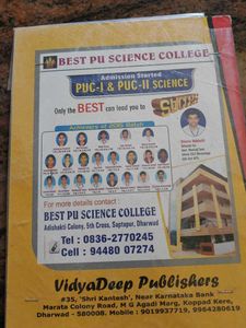 SSLC Previous Year Question Papers