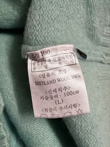 Cozy v-neck pullover